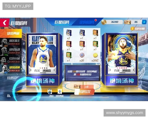 浓眉 2K 游戏自导自演 “受伤” 名场面，笑到网友：这游戏比篮球还刺激！(3)